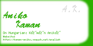 aniko kaman business card